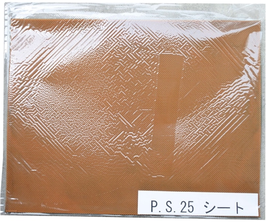 荒川産業 PS2.5シート 大 (アメ/黒)  1枚(ご注文単位1枚)【直送品】