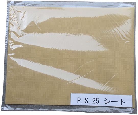荒川産業 PS2.5シート 大 (アメ) 1枚(ご注文単位1枚)【直送品】