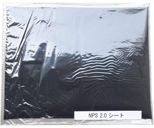荒川産業 NPSシート 大 (黒) 1枚(ご注文単位1枚)【直送品】