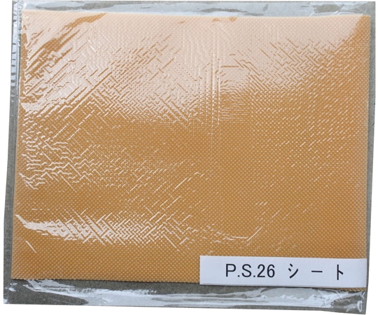 荒川産業 PS2.6 シート 大 (アメ) 1枚(ご注文単位1枚)【直送品】