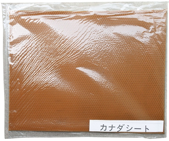 荒川産業 カナダシート 大 (アメ/黒) 1枚(ご注文単位1枚)【直送品】