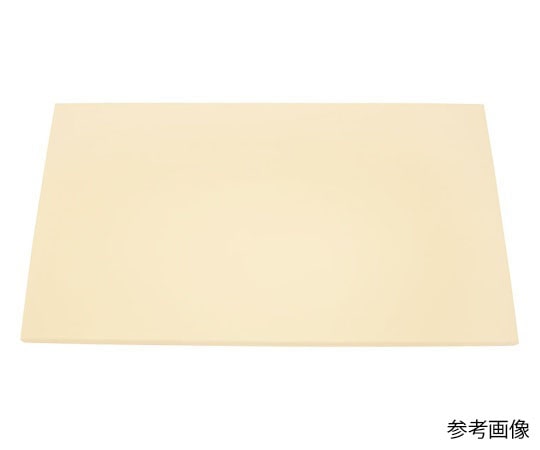 アズワン アルファ 抗菌まな板 α3 40mm  1個（ご注文単位1個）【直送品】