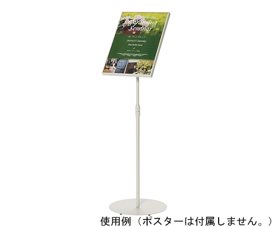 ナカキン サインスタンド A3縦片面傾斜 ホワイトグレー NSS-FKA3T-WG 1個(ご注文単位1個)【直送品】