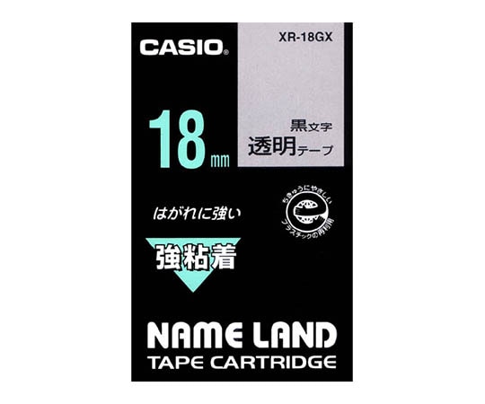 >カシオ カシオ ネームランド 強粘着テープ18mm幅 (透明地/黒文字) XR-18GX 1個(ご注文単位1個)【直送品】