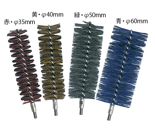 高砂 HPM磁性ジョイントパイプクリーナーヘッド Φ20mm 黄 57758 1個（ご注文単位1個）【直送品】