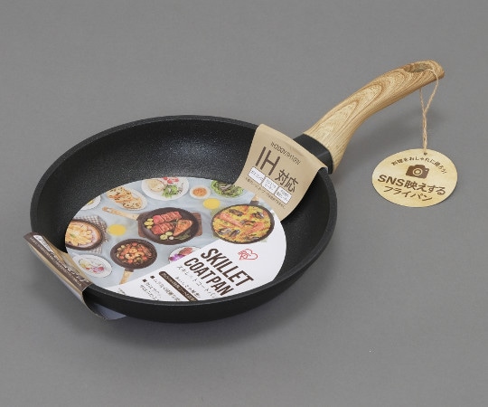 アイリスオーヤマ スキレットコートパン IH 24cm SKL-24IH 1個(ご注文単位1個)【直送品】