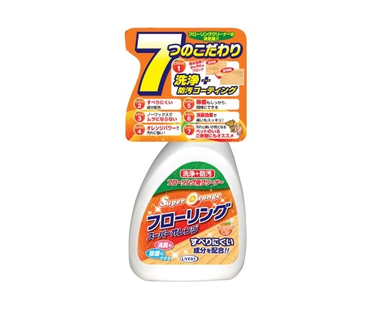 UYEKI(ウエキ) スーパーオレンジ フローリング (すべりにくい)  1個（ご注文単位1個）【直送品】