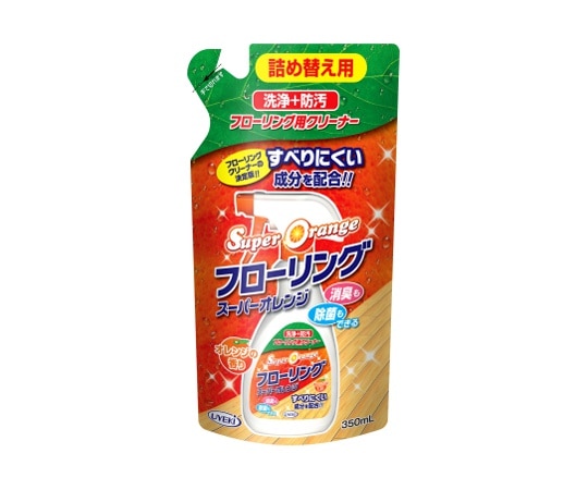 UYEKI(ウエキ) スーパーオレンジ フローリング 詰替 (すべりにくい)  1個（ご注文単位1個）【直送品】