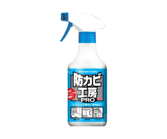 UYEKI(ウエキ) 防カビ工房PRO 500mL 1個(ご注文単位1個)【直送品】