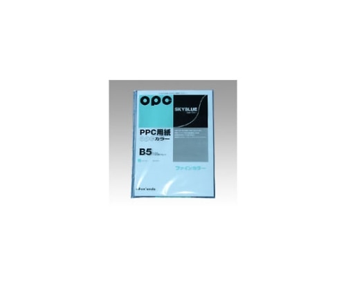 文運堂 ファインカラーPPC B5 スカイブルー カラー327 1パック(ご注文単位1パック)【直送品】