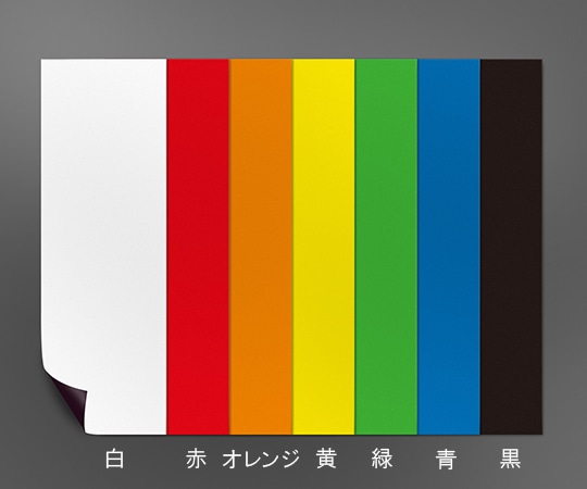ニチレイマグネット マグネカラーシート ツヤ無 100×300 白 CS-103-W 1枚(ご注文単位1枚)【直送品】
