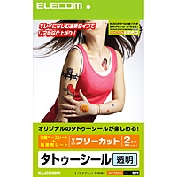 エレコム タトゥシール 透明 はがき 5枚 EJP-TAT5 1パック(ご注文単位1パック)【直送品】