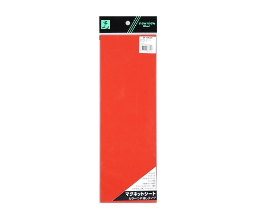 光 ゴムマグネット レッド 300×100×0.8mm GMC08-31-1 1個(ご注文単位1個)【直送品】