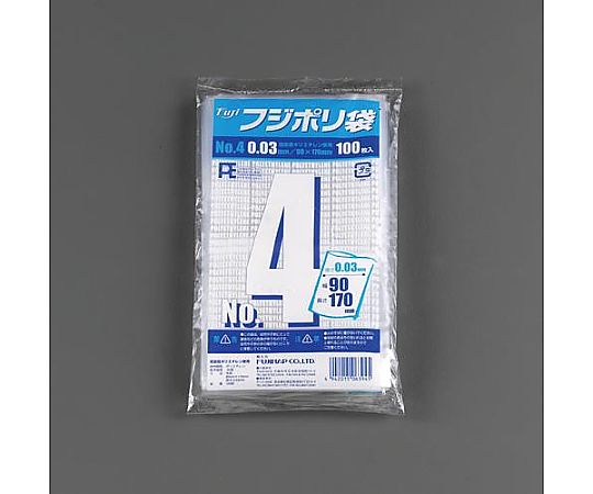 アズワン 70x100mm ポリ袋(100枚) EA995AD-81B 1袋(ご注文単位1袋)【直送品】