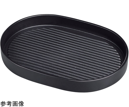 福井クラフト 27cm 小判型肉皿 黒(塗無)中 54252800 1個（ご注文単位1個）【直送品】
