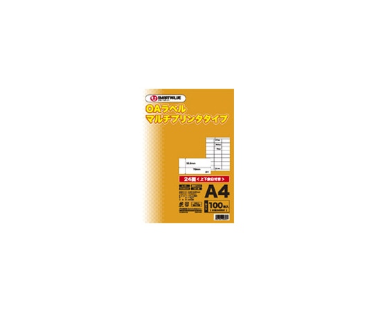 スマートバリュー OAマルチラベル 24面 100枚 A241J 1冊(ご注文単位1冊)【直送品】