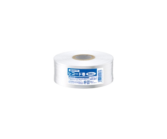 スマートバリュー ひも レコード巻 50mm×500m 白 B173J 1巻(ご注文単位1巻)【直送品】