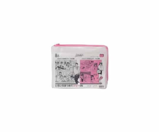 LIHITLAB クリヤーケース B5S マチ付 桃 F-272 1枚(ご注文単位1枚)【直送品】