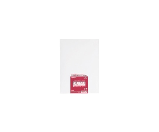 ジョインテックス ラミネートフィルム150 A4 500枚 K052J-5P 1箱(ご注文単位1箱)【直送品】