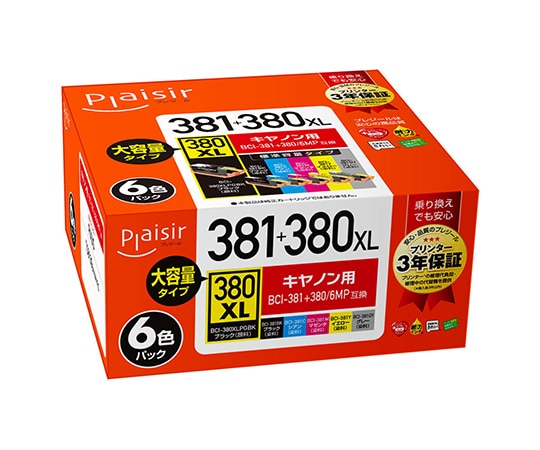 プレジール プレジール 汎用インクカートリッジ BCI-381+380/6MP用 6色セット PLE-C381-6P 1セット(ご注文単位1セット)【直送品】