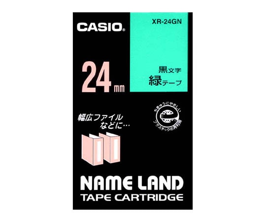 カシオ カシオ ネームランドテープ24mm幅 (緑地/黒文字) XR-24GN 1個(ご注文単位1個)【直送品】