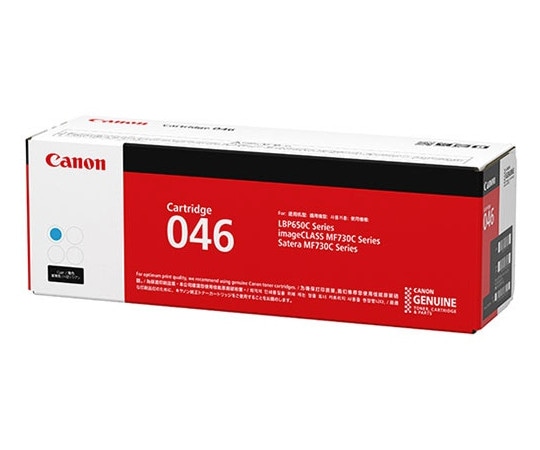キヤノン CANON トナーカートリッジ046(シアン) 1249C003 CRG-046CYN 1本(ご注文単位1本)【直送品】