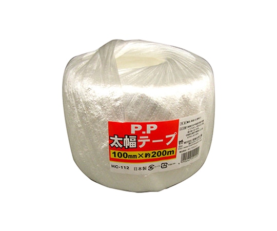 宮島化学工業 PP太テープ 白 100mm×200m HC112 1巻(ご注文単位1巻)【直送品】