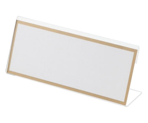 クラウン L型カード立(幅150×高63mm)厚:2mm CR-KD150-T 1個(ご注文単位1個)【直送品】