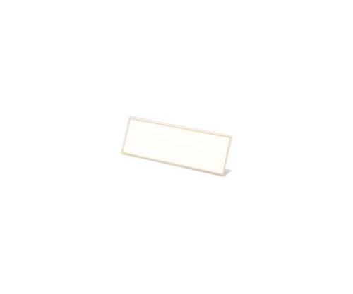 クラウン L型カード立(幅250×高83mm)厚:2mm CR-KD250-T 1個(ご注文単位1個)【直送品】