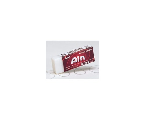ぺんてる アイン消しゴム ZEAS10 1個(ご注文単位1個)【直送品】