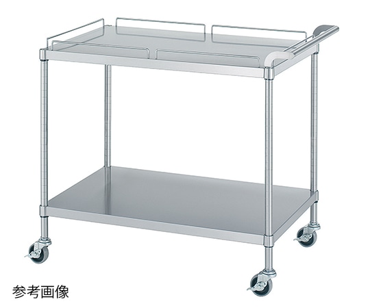 シンコー(業務用厨房機器) ステンレスワゴン(SUS430) 900×450×800mm(棚2段･天板ガード付き) M11-9045-U75 1個 (ご注文単位1個)【直送品】