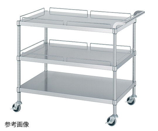 シンコー(業務用厨房機器) ステンレスワゴン(SUS430) 750×600×800mm(棚3段･天板/中棚ガード付き) M21-7560-U75 1個 (ご注文単位1個)【直送品】