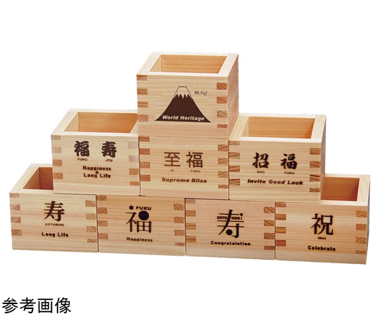 ヤマコー ひのき 福桝・1合桝【KOTOHOGI】 88399 1個(ご注文単位1個)【直送品】
