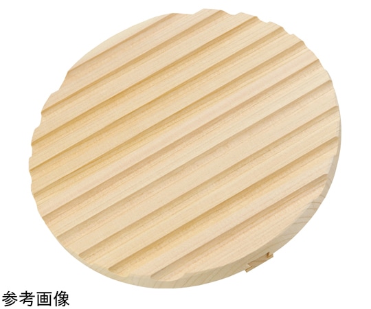 ヤマコー さわらアクとり落し蓋 φ20cm 79188 1枚(ご注文単位1枚)【直送品】