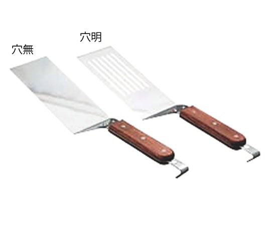 カンダ 万能ターナー 穴無 1個(ご注文単位1個)【直送品】