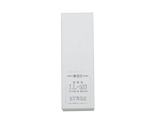 正広 業務用砥石 LL-600  1本（ご注文単位1本）【直送品】