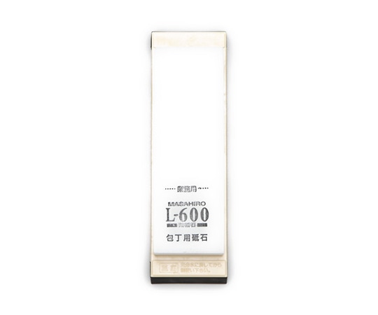 正広 業務用砥石 L-600  1本（ご注文単位1本）【直送品】