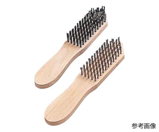 アズワン STワイヤーブラシ 剣型  1個（ご注文単位1個）【直送品】