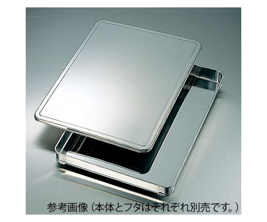 クローバー 積重ね式ステンバット 8.5L L型 1段 (餃子バット) AGY-40-01 1個(ご注文単位1個)【直送品】