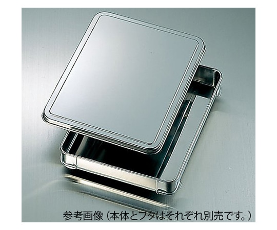 クローバー 積重ね式ステンバット 特大 蓋 (餃子バット蓋) AGY-40-10 1個(ご注文単位1個)【直送品】