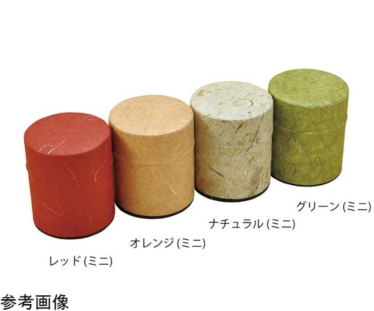 ヤマコー ぽッかん ミニ グリーン #89634 1個（ご注文単位1個）【直送品】