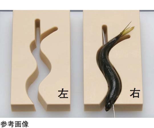 天領まな板 PC魚串打ち器 大 左 1個（ご注文単位1個）【直送品】