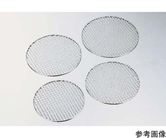 ミネックスメタル ステンレス丸型焼肉アミ φ240mm 1個(50枚入) φ240mm 50枚入 1個（ご注文単位1個）【直送品】