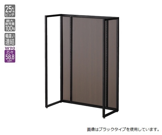 ストア・エキスプレス UR90 中央片面タイプ ホワイト 本体 ダークブラウンパネル付き 61-15-2-4 1台（ご注文単位1台）【直送品】