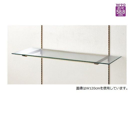 ストア・エキスプレス アンティークゴールド ガラス棚セット オーバーハングタイプ 8mm厚 W90cm D30cm 61-36-22-1 1セット(ご注文単位1セット)【直送品】