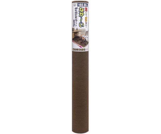 サンコー(生活用品) おくだけ吸着デスク足元マット ロング 160×90cm 15枚入 KX-57 1個（ご注文単位1個）【直送品】