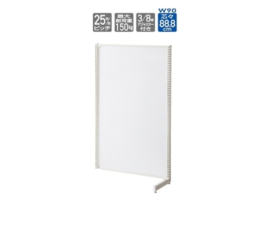 ストア・エキスプレス BR50片面 W90cm ホワイトボードタイプ 連結 H180cm 61-421-94-3 1セット（ご注文単位1セット）【直送品】
