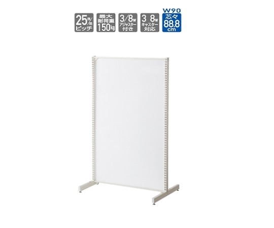 ストア・エキスプレス BR50両面 W90cm ホワイトボードタイプ 本体 H135cm 61-422-10-1 1台（ご注文単位1台）【直送品】