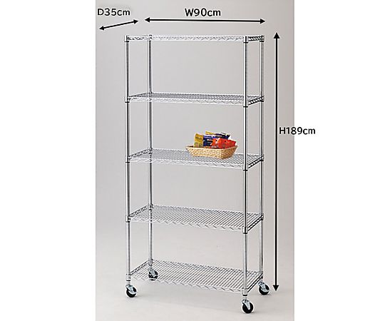ストア・エキスプレス ワイヤーラック D35cmタイプ(キャスター付き) H189cm 5段 D35.7cm W90.7cm 61-62-8-2 1個(ご注文単位1個)【直送品】