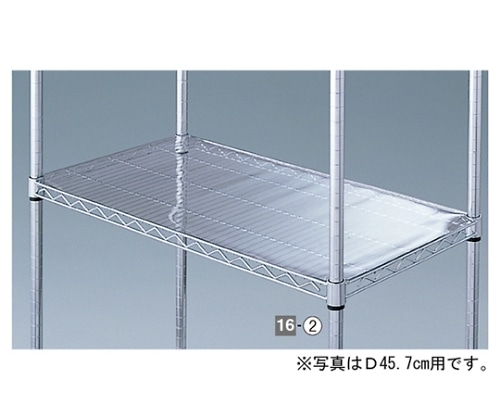 ストア・エキスプレス ワイヤーラックスチール棚用透明シート D35.7cm用 W121.2cm用 61-65-5-3 1枚(ご注文単位1枚)【直送品】